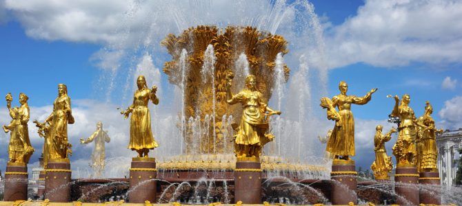 Lo que necesitas saber sobre el parque VDNKh en Moscú