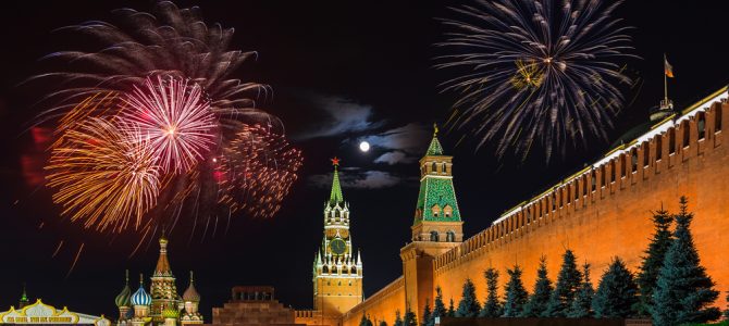 Día de la victoria 2020: un tipo de ocasión muy diferente