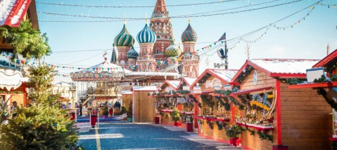 Feliz Navidad y próspero año nuevo de Go Russia