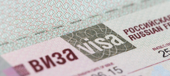 Cruzar la frontera hacia Rusia: qué esperar