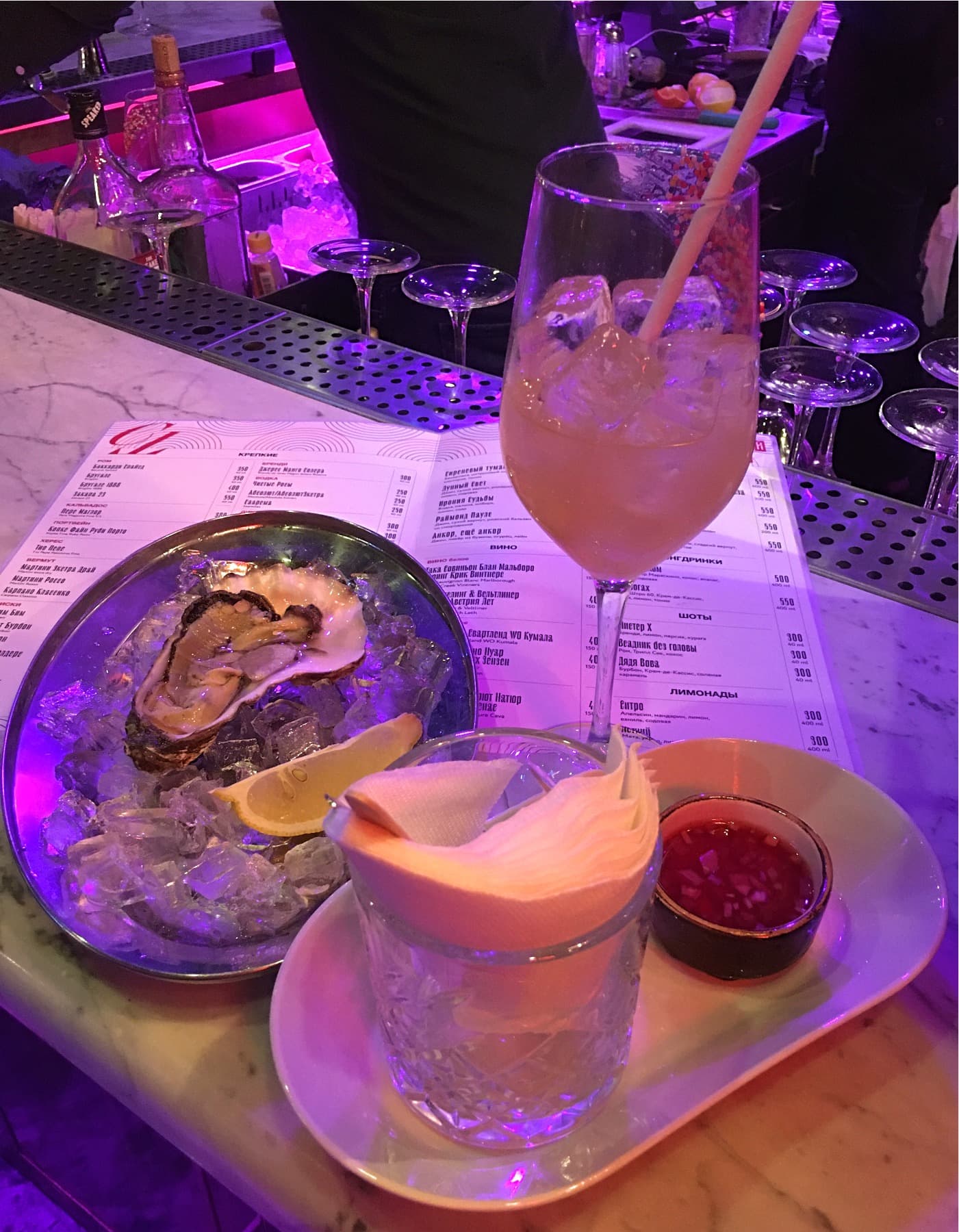 ¿Te apetece tomar algo en Moscú? Prueba Profsoyuz Bar