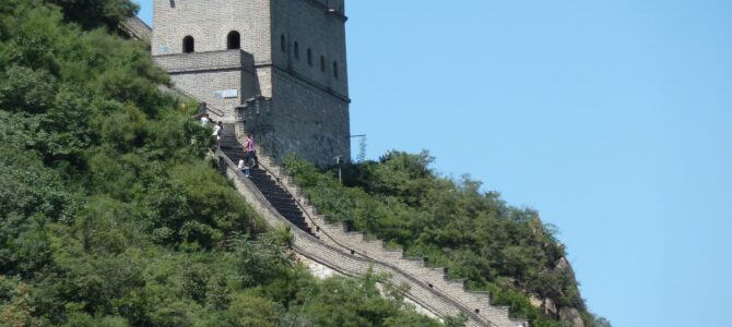 China extiende los viajes sin visado para la mayoría de los ciudadanos de la UE hasta finales de 2025